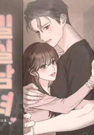 Sampul SECRET ROOM COUPLE